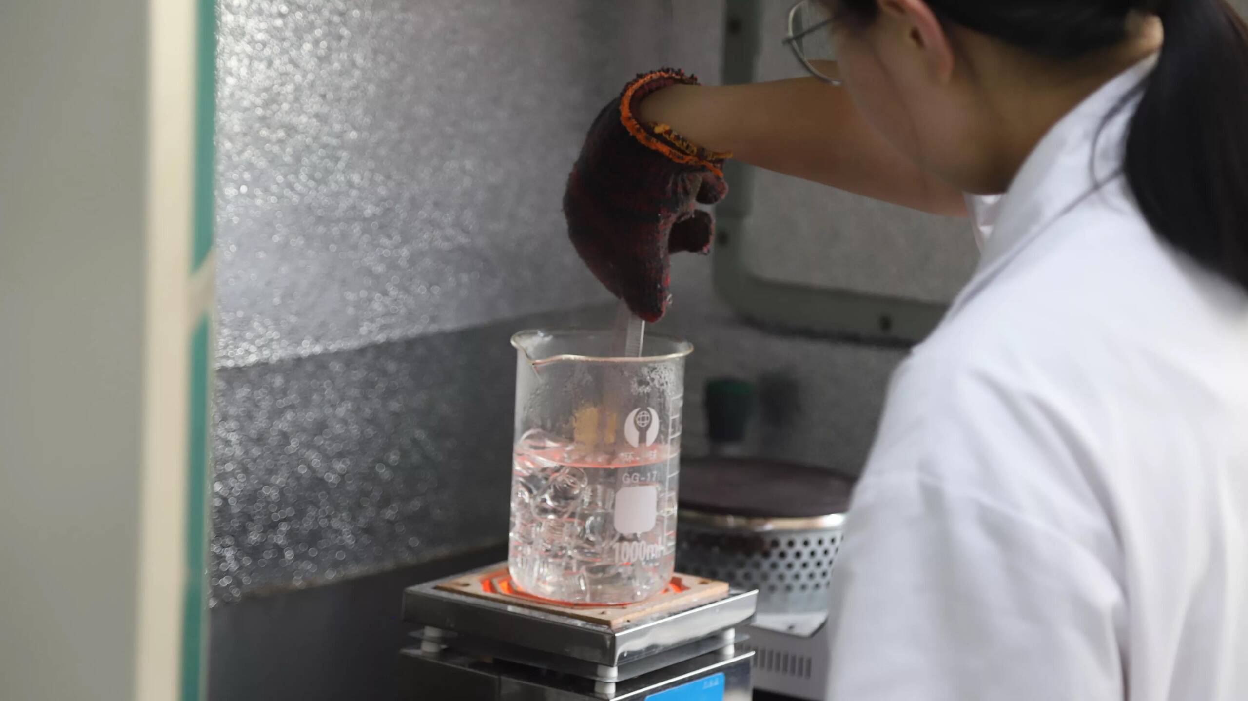 Quality Control Lab